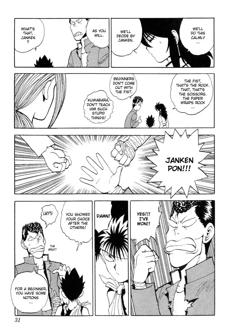 Yu Yu Hakusho Chapter 85 5